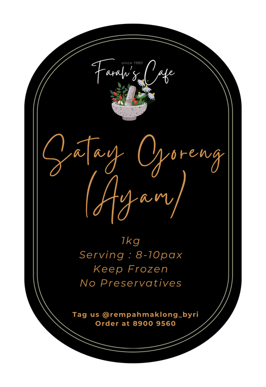 Satay Goreng (Ayam)